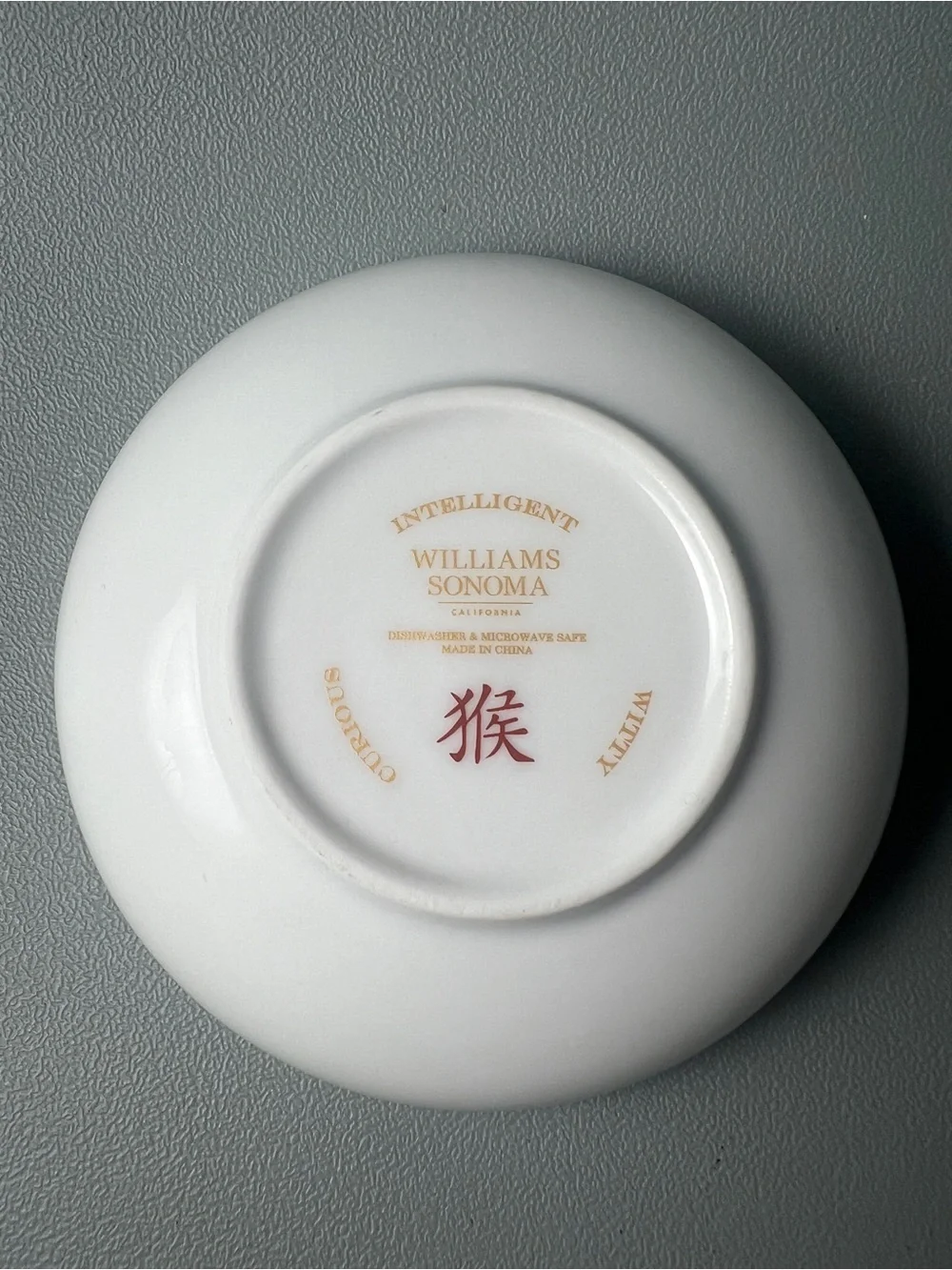 Williams Sonoma Lunar New Year Chinese Zodiac Monkey Porcelain Dipping Bowl